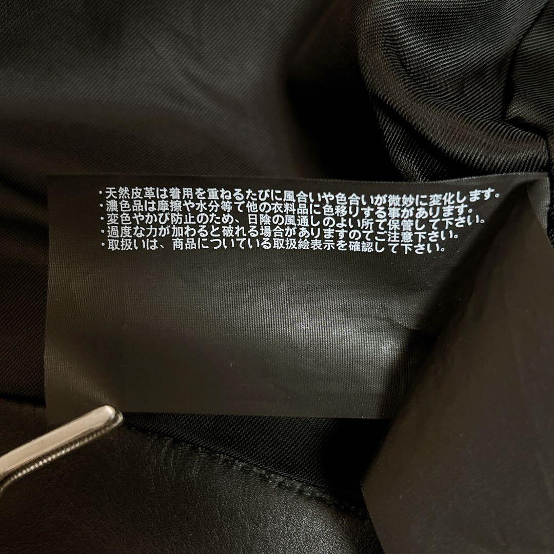 【美品】Theoryセオリー シングルレザーライダースジャケット 牛革カウレザー