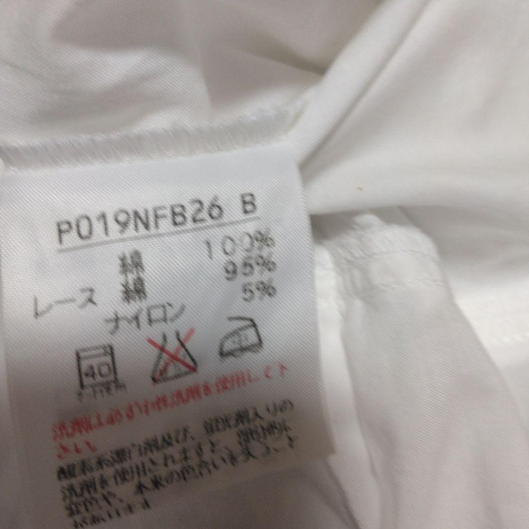 夏セール　ピンクハウス　美品ホワイト フリル付き 半袖ブラウス