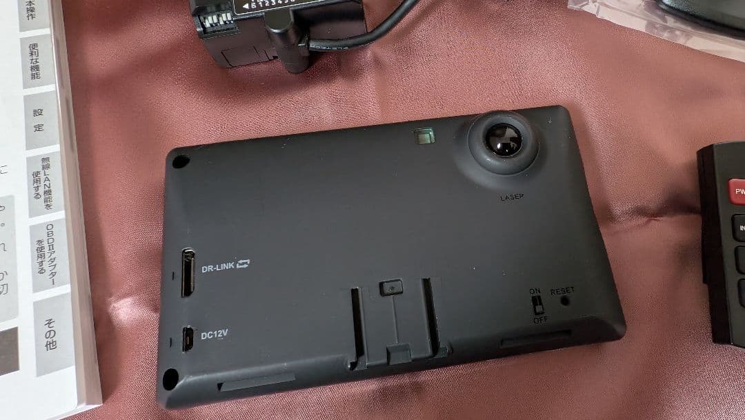 コムテック　ZERO807LV 対策済 +無線LANカード+OBDⅡケーブル