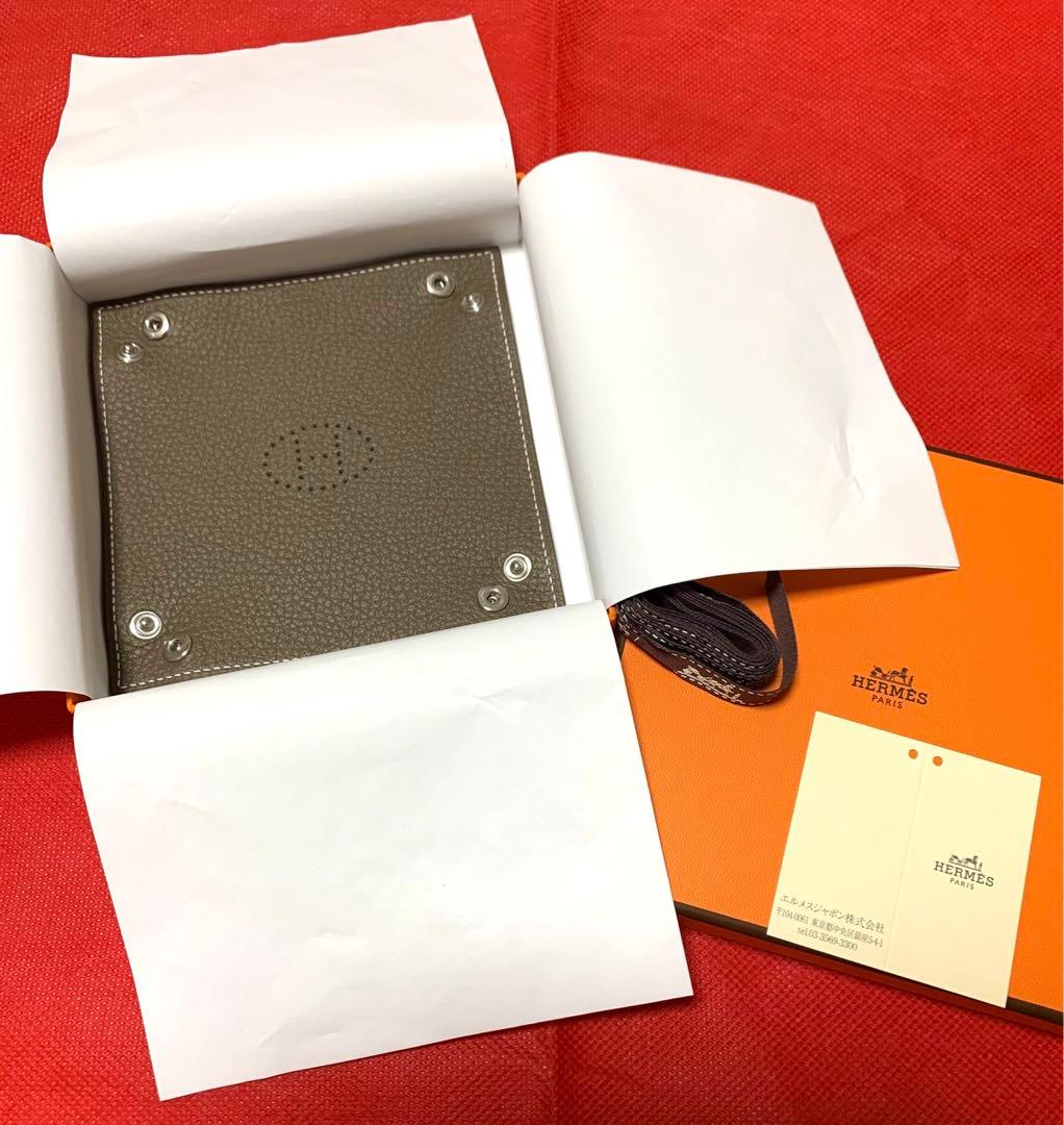 HERMES 小物入れ ヴィドポッシュミニ エトゥープ