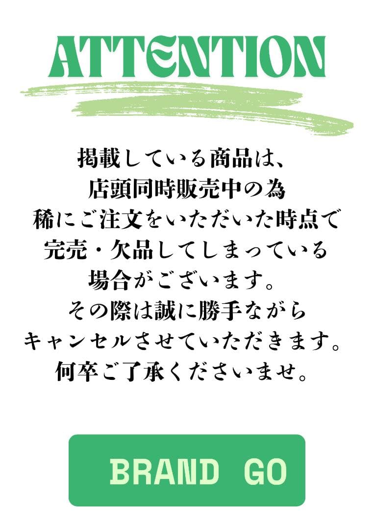 超美品　グッチ GG シェリーライン GG 2way ブラウン ショルダーバッグ