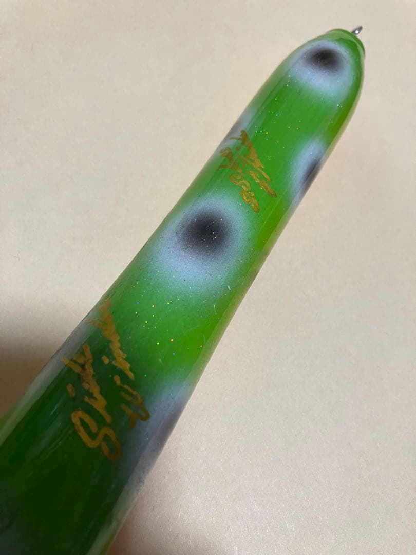 サイドワインダー20 貝田ルアー