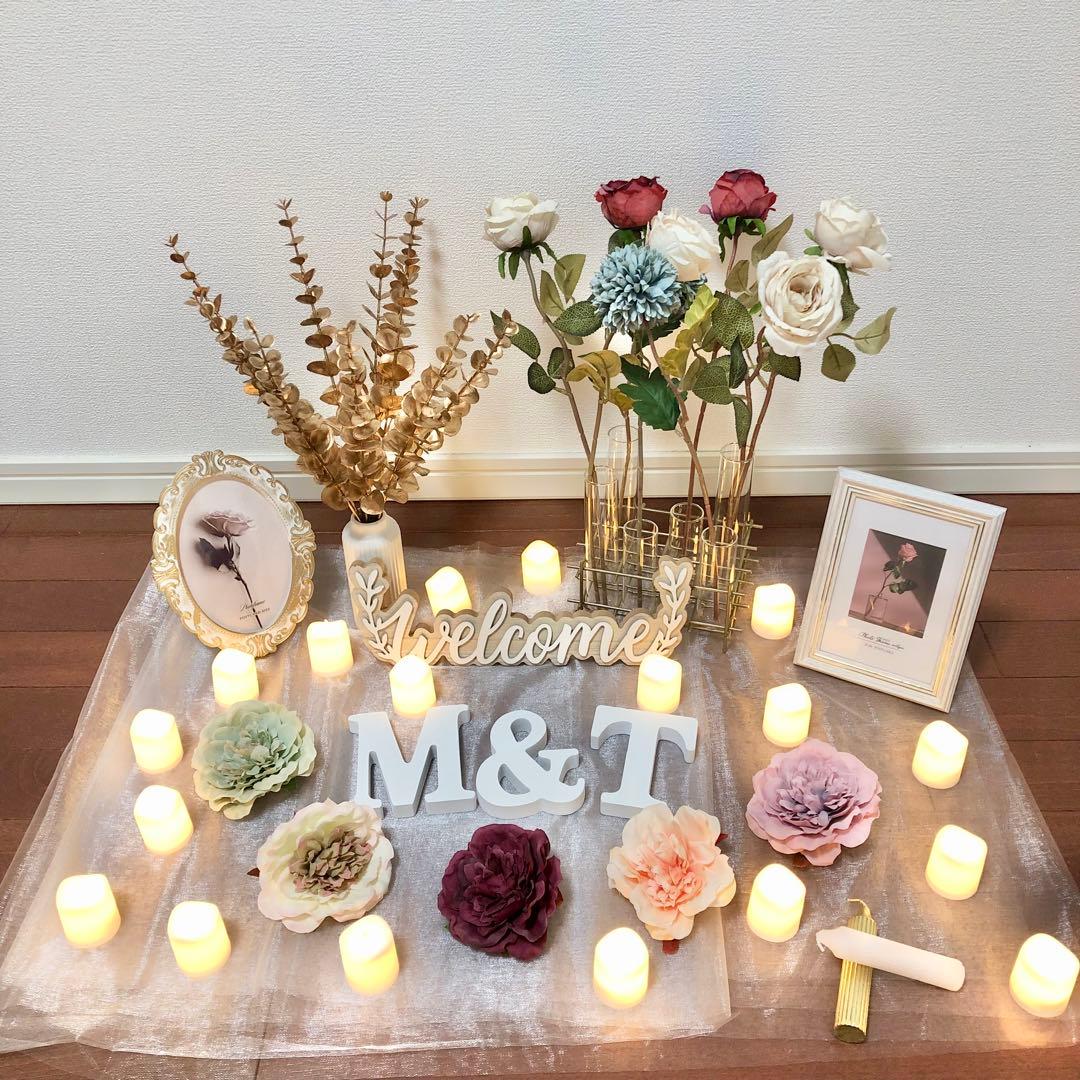 ウェルカムスペース　受付　演出台　装飾　結婚式　まとめ売り