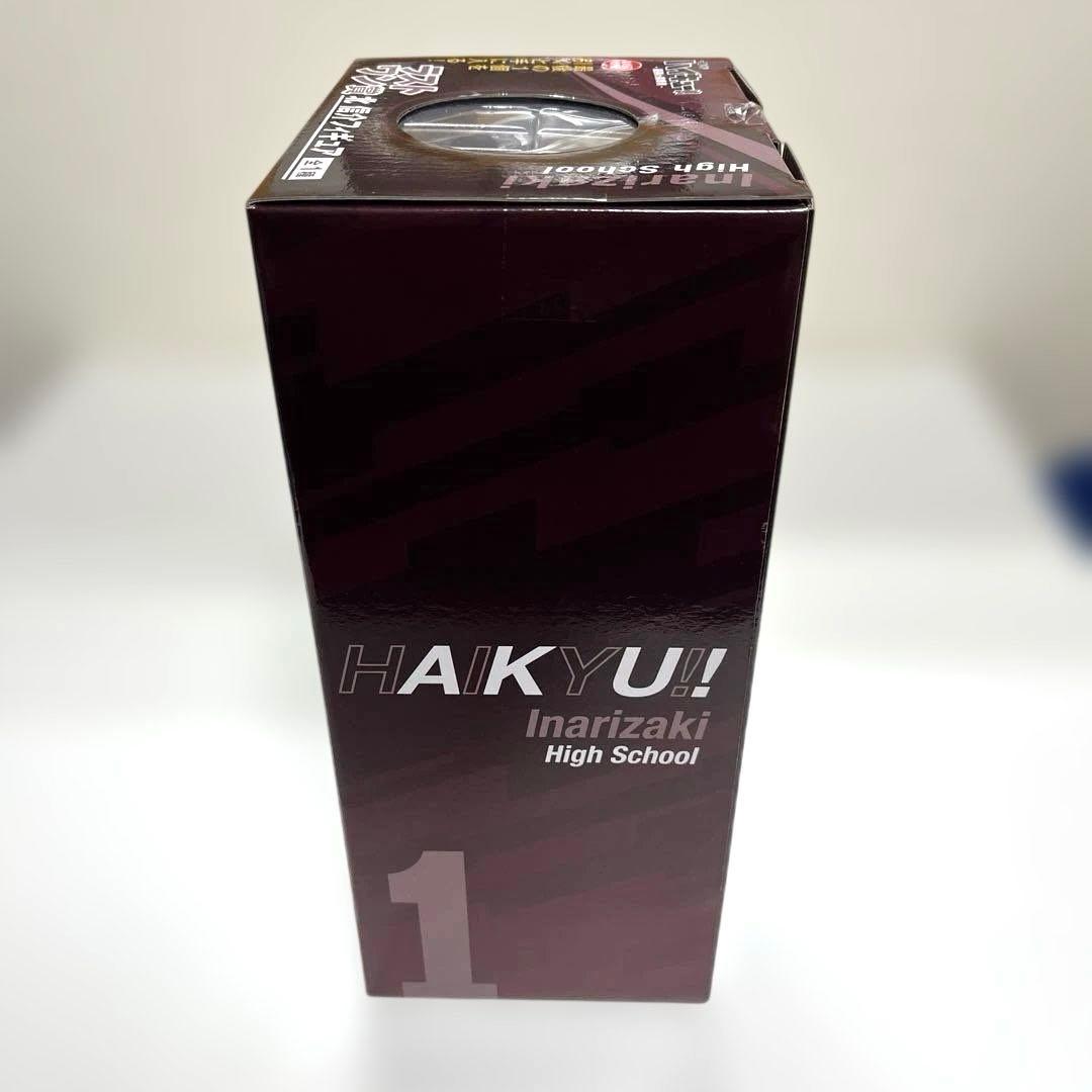 一番くじ ハイキュー‼︎ ラストワン賞 北 信介フィギュア おまけ付き