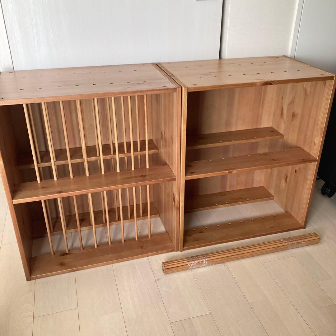 IKEA イケア　ペルフェクト　PERFEKT 2台セット