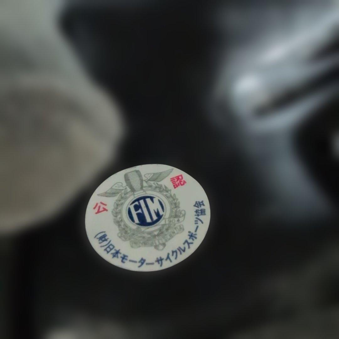 Arai RAPIDE-OV フルフェイスヘルメット ホワイト 57-58