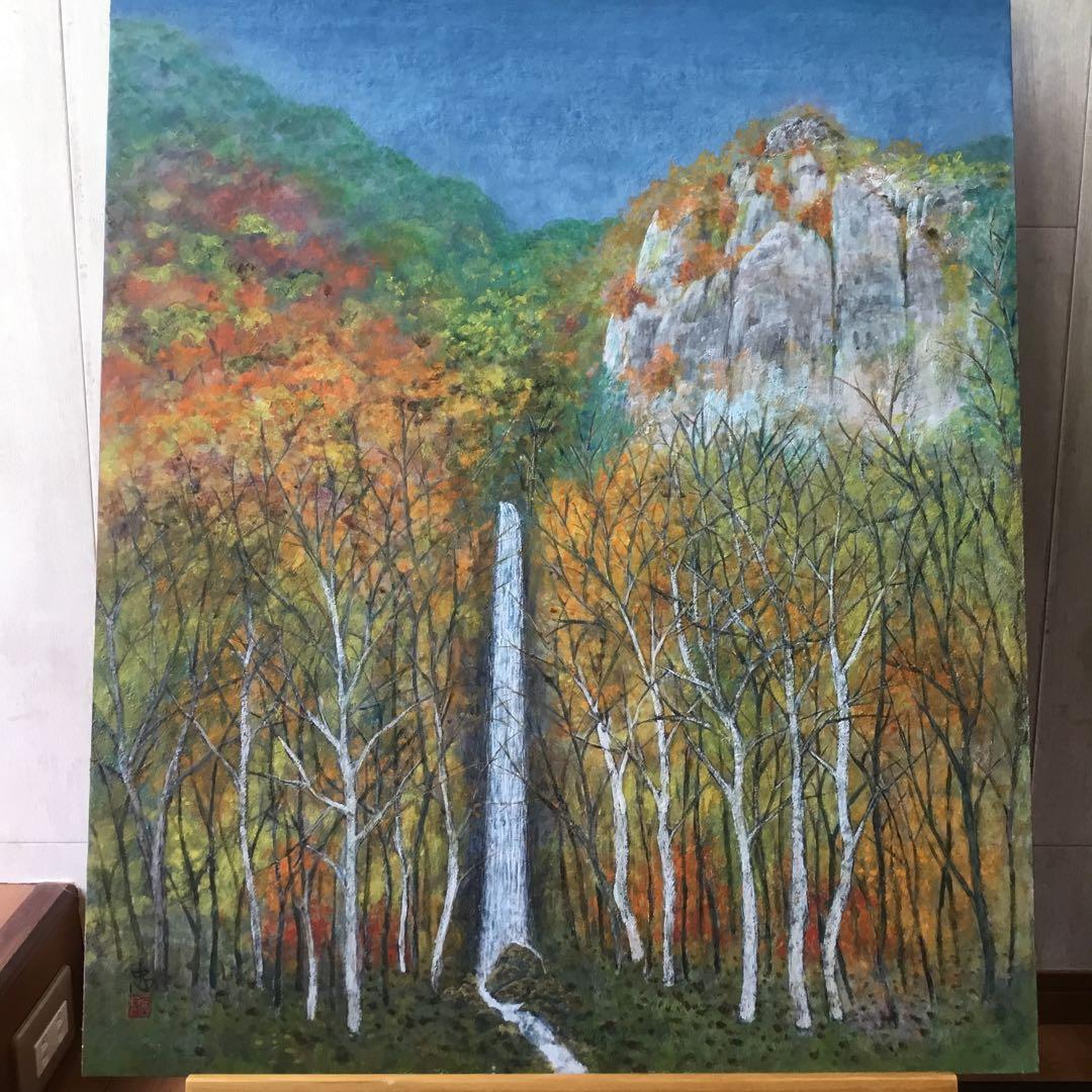 奥入瀬　八甲田山　紅葉　大型風景画　油彩　F20号
