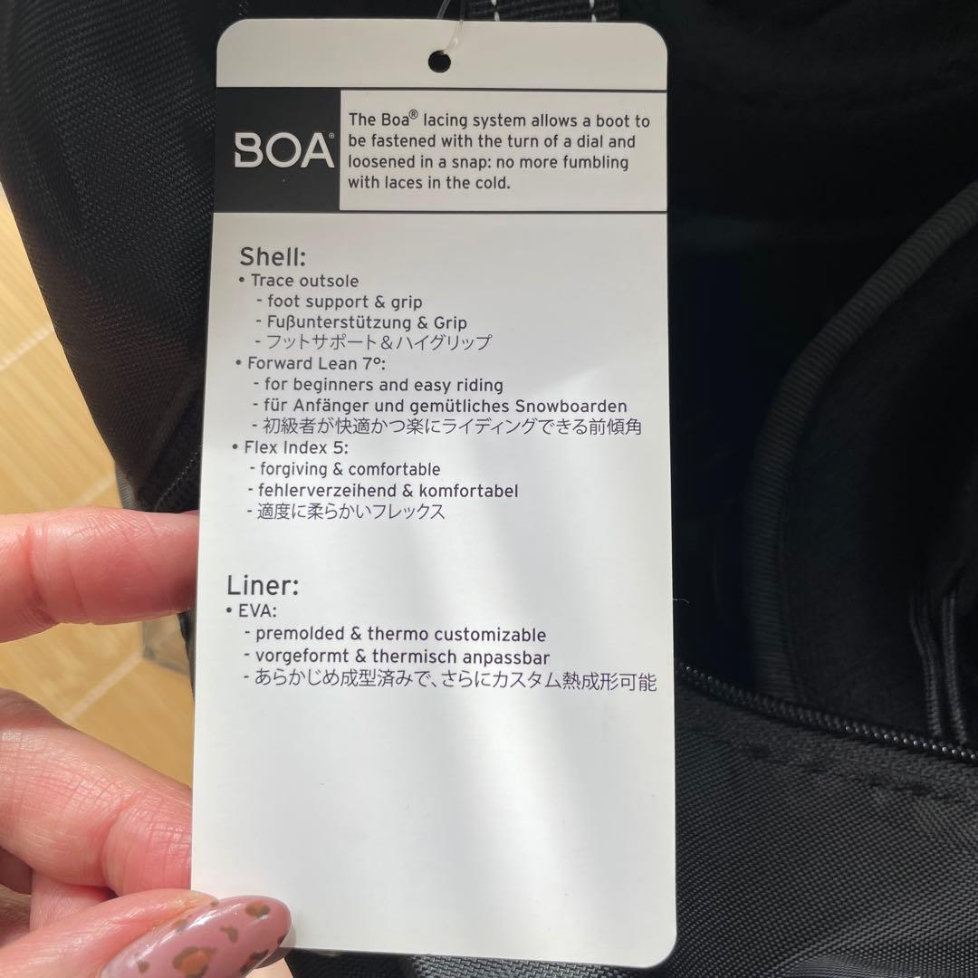 ⭐︎タイムセール⭐︎新品未使用♪スノーボードブーツ BOAシステム
