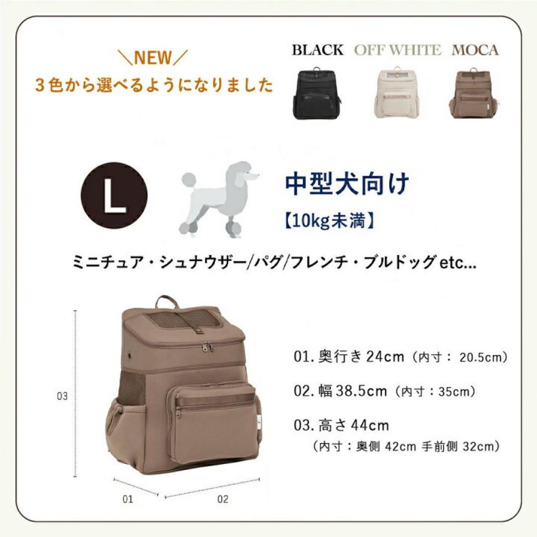 シティドッグ バックパック 犬リュック ペット キャリーバッグ