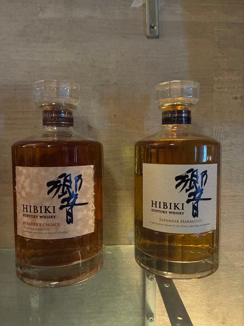 サントリー　響 2種　ウイスキー　700ml