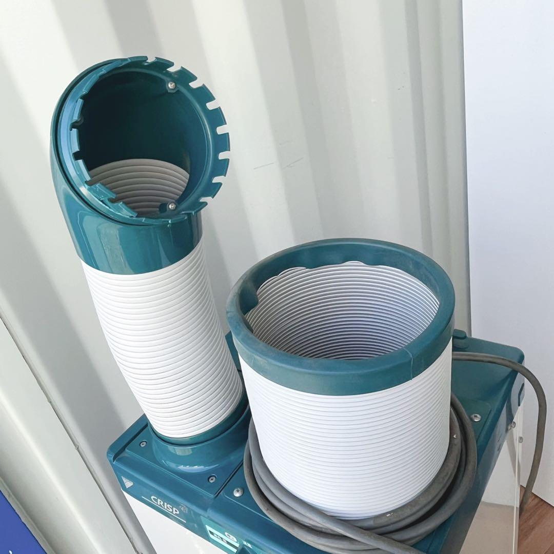 取付無料！ダイキン クリスプSUASP1DT キャスター付きスポットエアコン