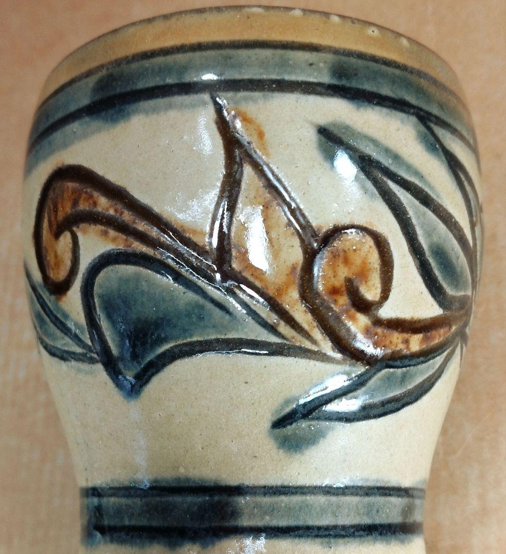 最高傑作【本物保証】人間国宝 金城次郎 壷屋焼ゴブレット 栞 共箱 美品 壺屋焼