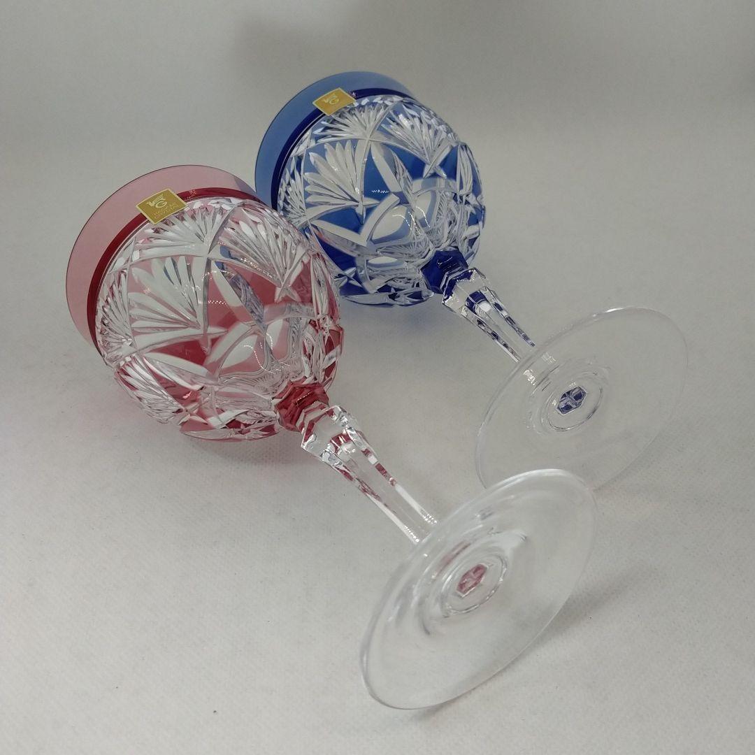 カガミクリスタル　江戸切子　ペアワイングラス＜笹っ葉紋＞　現行品　旧刻印