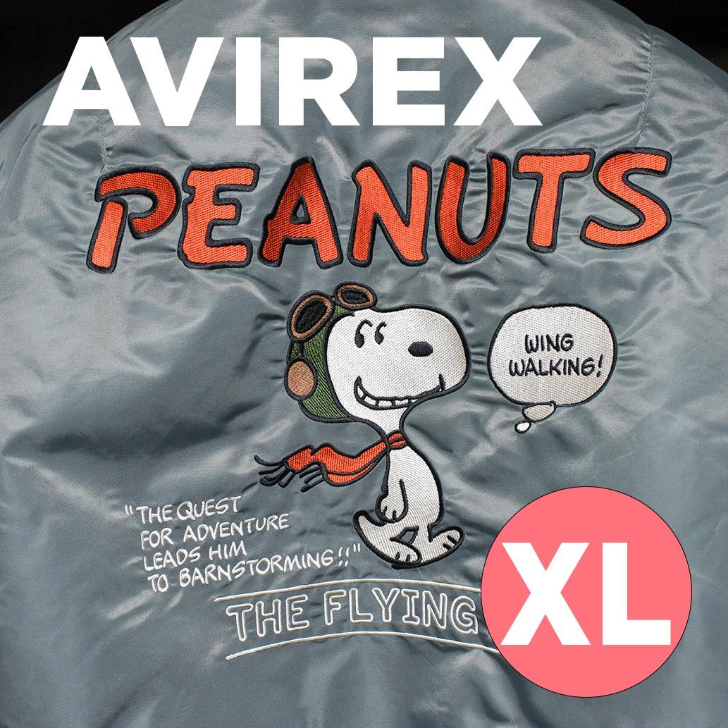 お待たせ！ AVIREX × PEANUTS MA-1 ピーナッツ スヌーピー