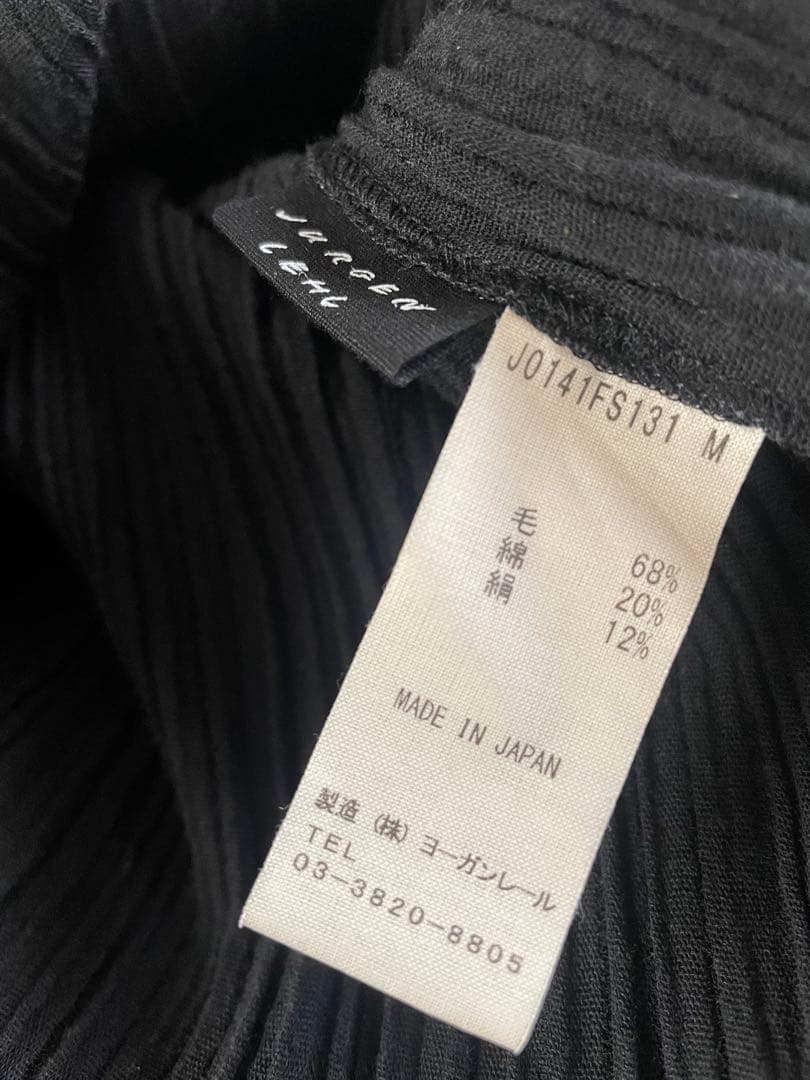 Jurgen Lehl プリーツスカート　黒