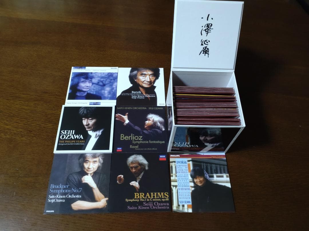 小澤征爾／SEIJI OZAWA : The Philips Years