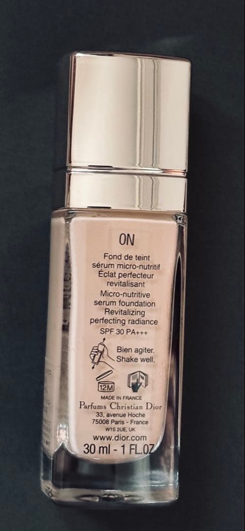 ディオール　プレステージ ルマイクロフルイドタン 0Nニュートラル