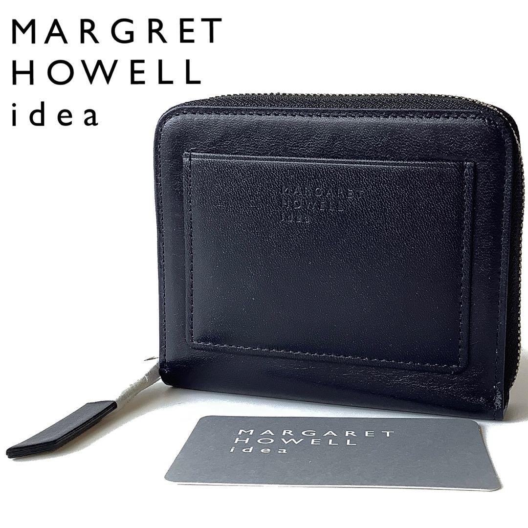 める様★新品★マーガレットハウエル★ピルモントラウンドジップ２つ折り財布★紺