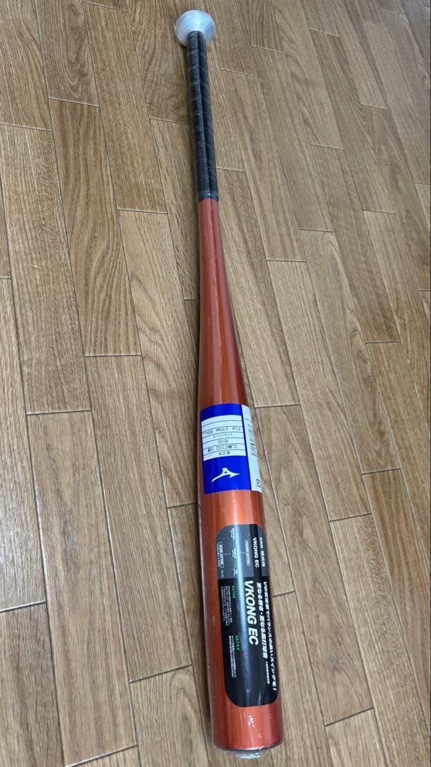 ＶコングEC新基準対応硬式バット【新品未使用】