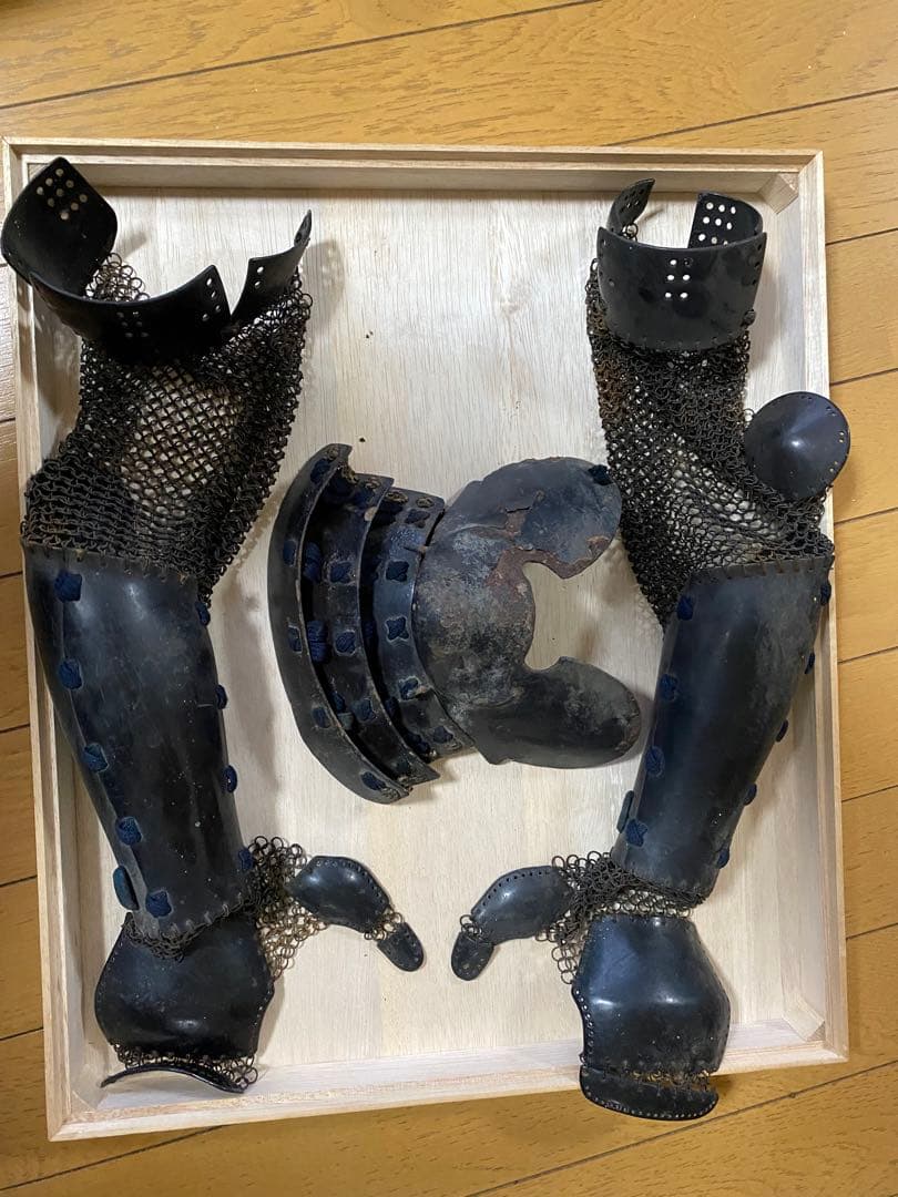 ぬ*ん様 古い鎧