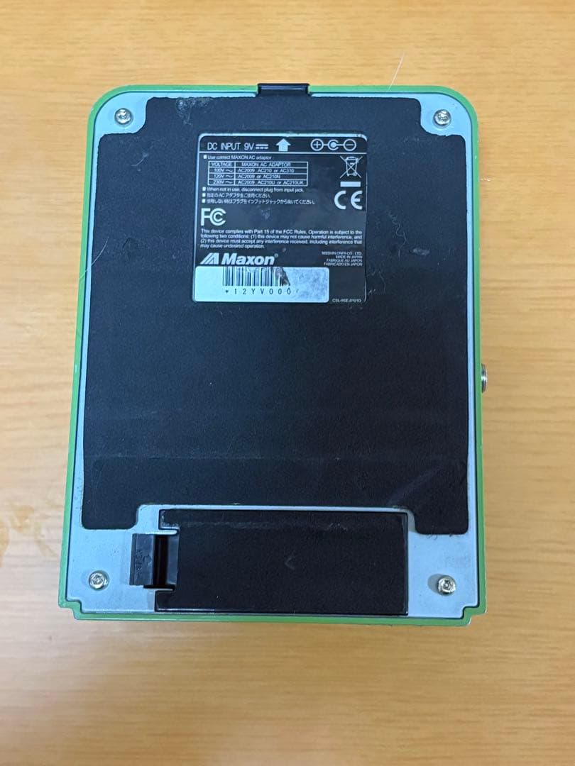 Maxon OD-820 オーバードライブペダル　エフェクター