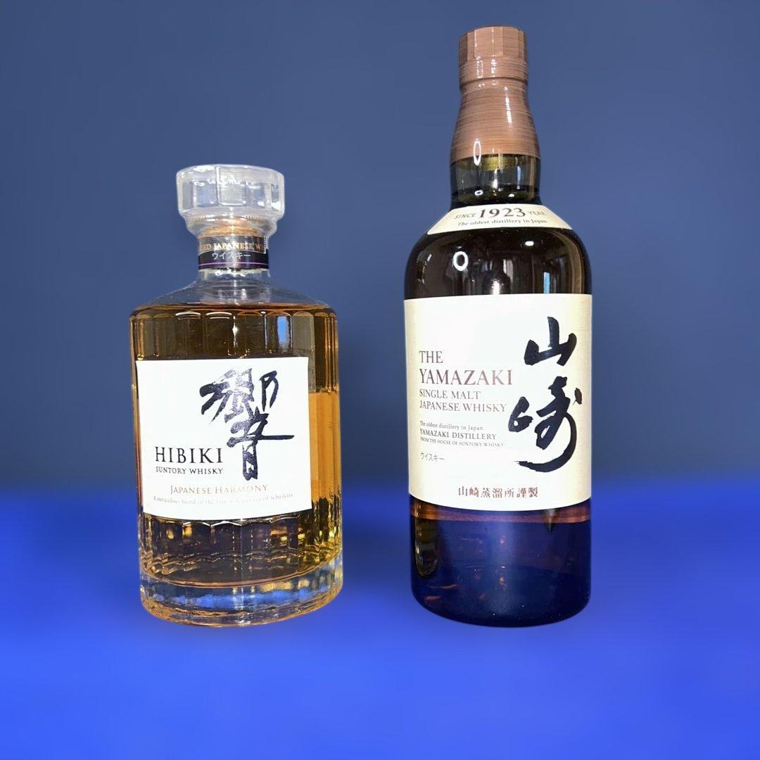 サントリーウイスキー 山崎NV・響 ジャパニーズハーモニー 700ml 未開栓