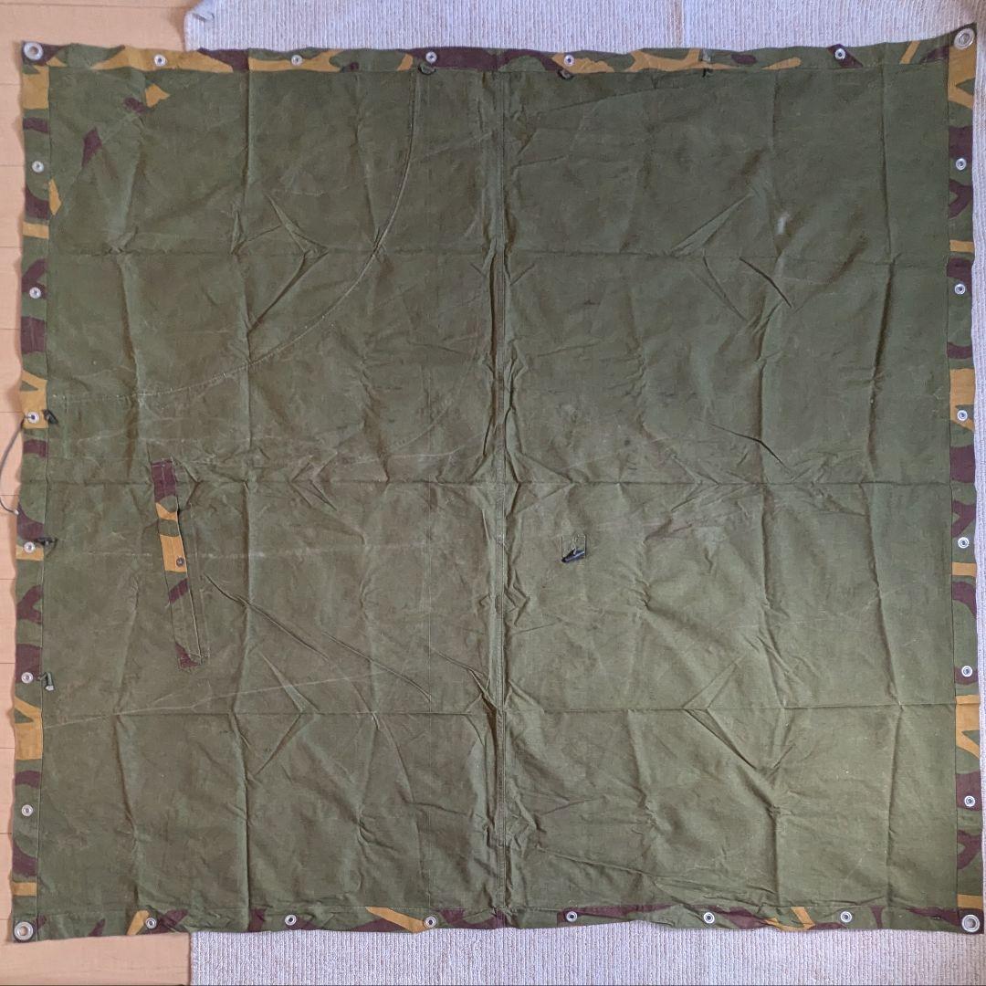 ユーゴスラビア軍 MOL68 軍幕 ミリタリーテント ポンチョ ツェルトバーン