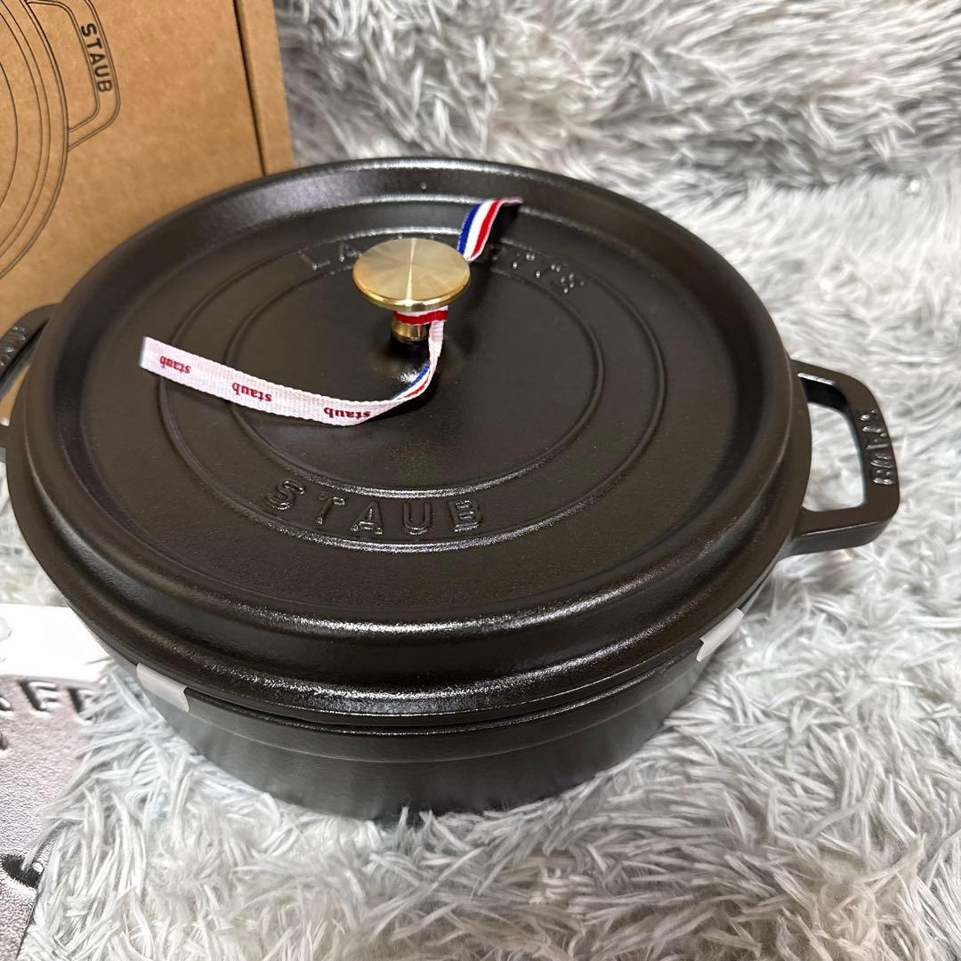 Staub ストウブ　シャロー　ラウンド　ココット　26cm ブラック