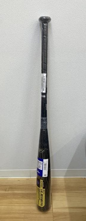 ミズノ　軟式バット　ビヨンドマックス　レガシー　トップバランス　83㎝【未使用】