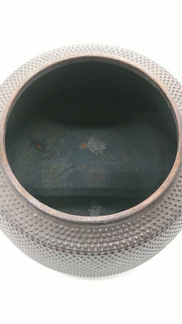 南部三厳堂　アラレ　南部鉄瓶　南部鉄器　鉄瓶