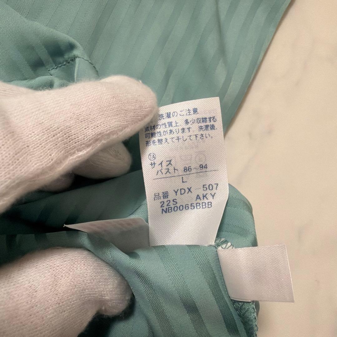 【新品未使用】ワコール WACOAL \"睡眠科学\" レディース パジャマ L