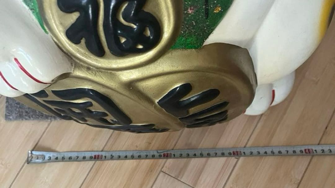 【超大型61cm】陶器製 招き猫 開運 商売繁盛 骨董品 縁起物 店舗用 福猫