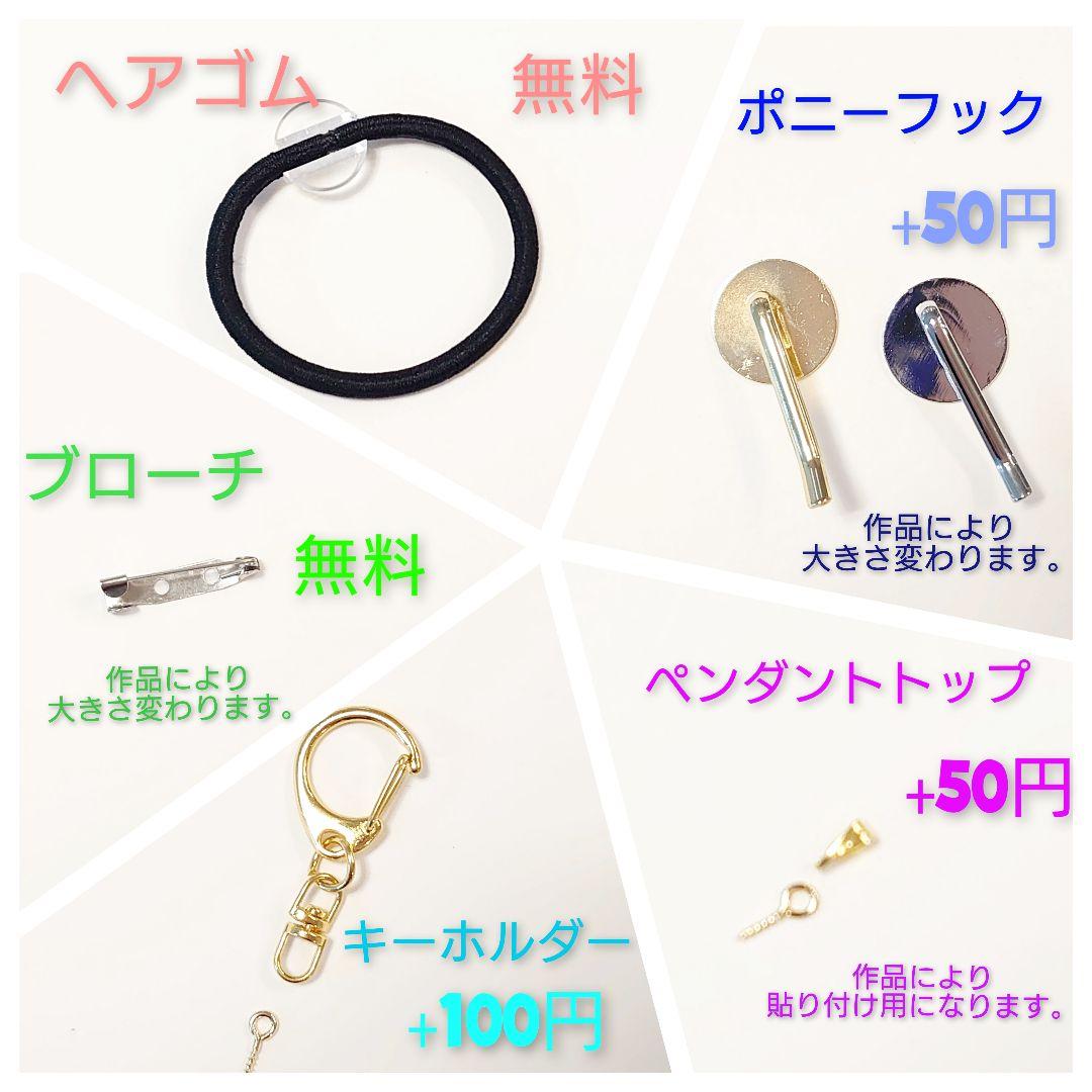 レジン　猫　ヘアゴム　ブローチ　ポニーフック　No.282