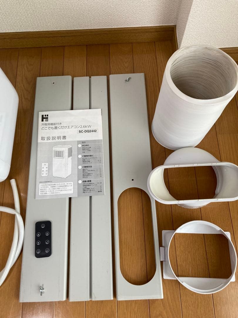 ドン・キホーテ どこでも置くだけエアコン SC-DQ2442 2024年製