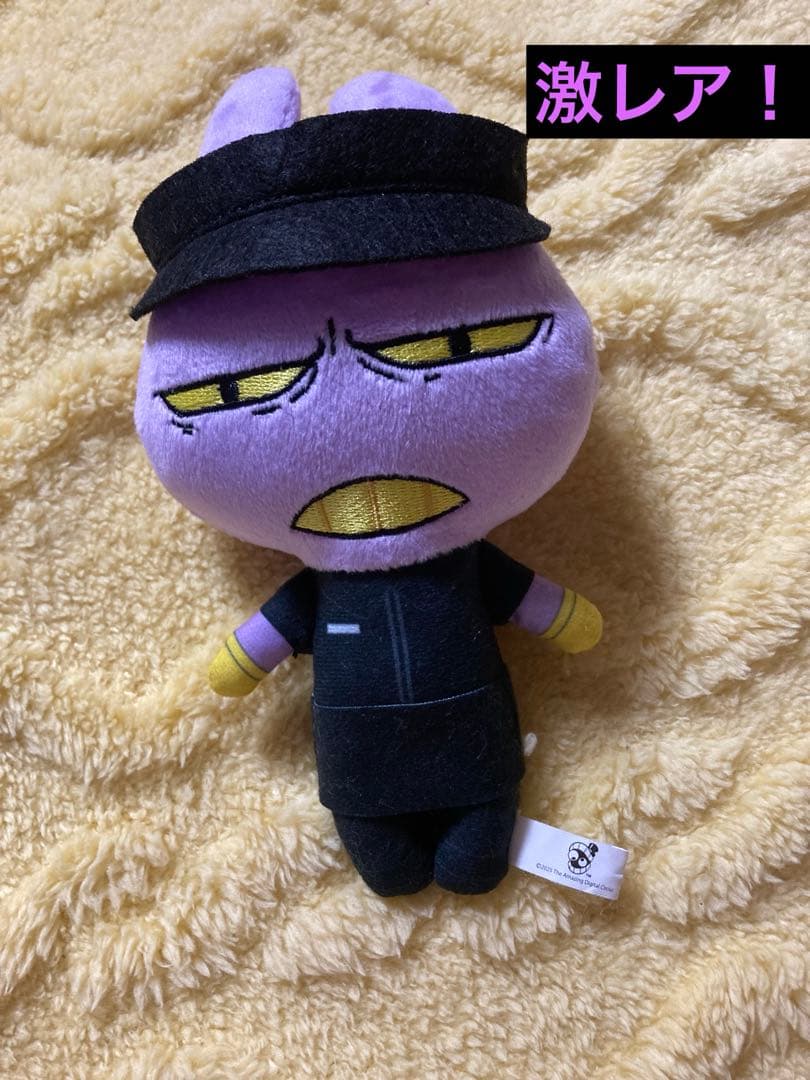 アメイジング デジタル サーカス ぬいぐるみ ファーストフードver.ジャックス