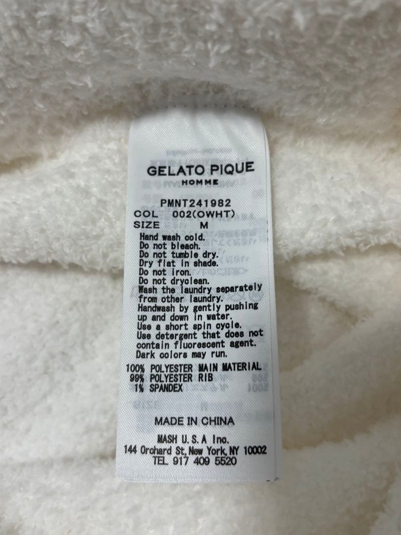 ジェラピケ　ヨッシー　メンズ