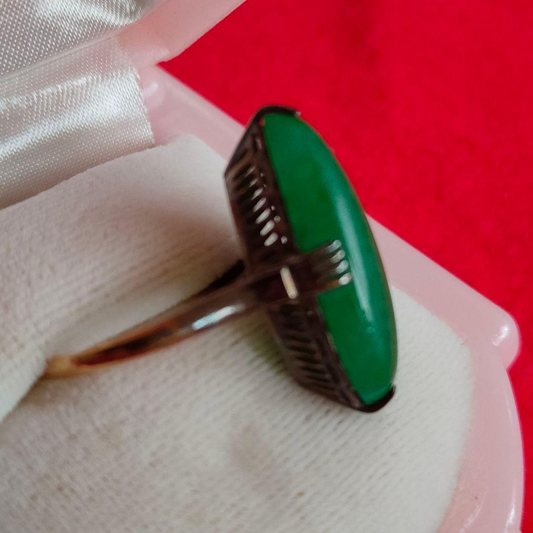 超レア物　デッドストック　メタヒスイ オーバルカットリング