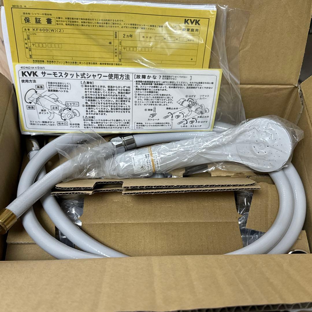 A A 40 新品　KVK KF800T サーモシャワー