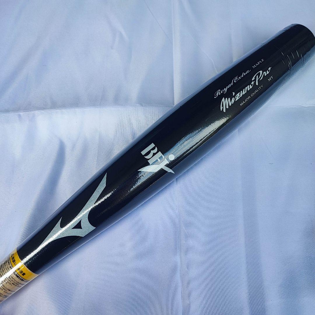 お*る様 ミズノプロ 魚雷バット トルピードバット 硬式木製 カウンター 84c