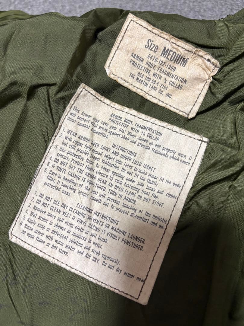 米軍実物M69ボディアーマー（中綿スポンジ）
