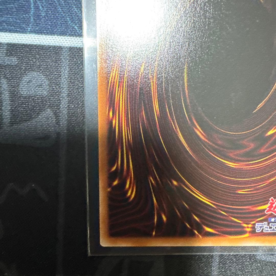 霆王の閃光 ドミナススパーク プリズマシークレット ✨️美品✨️