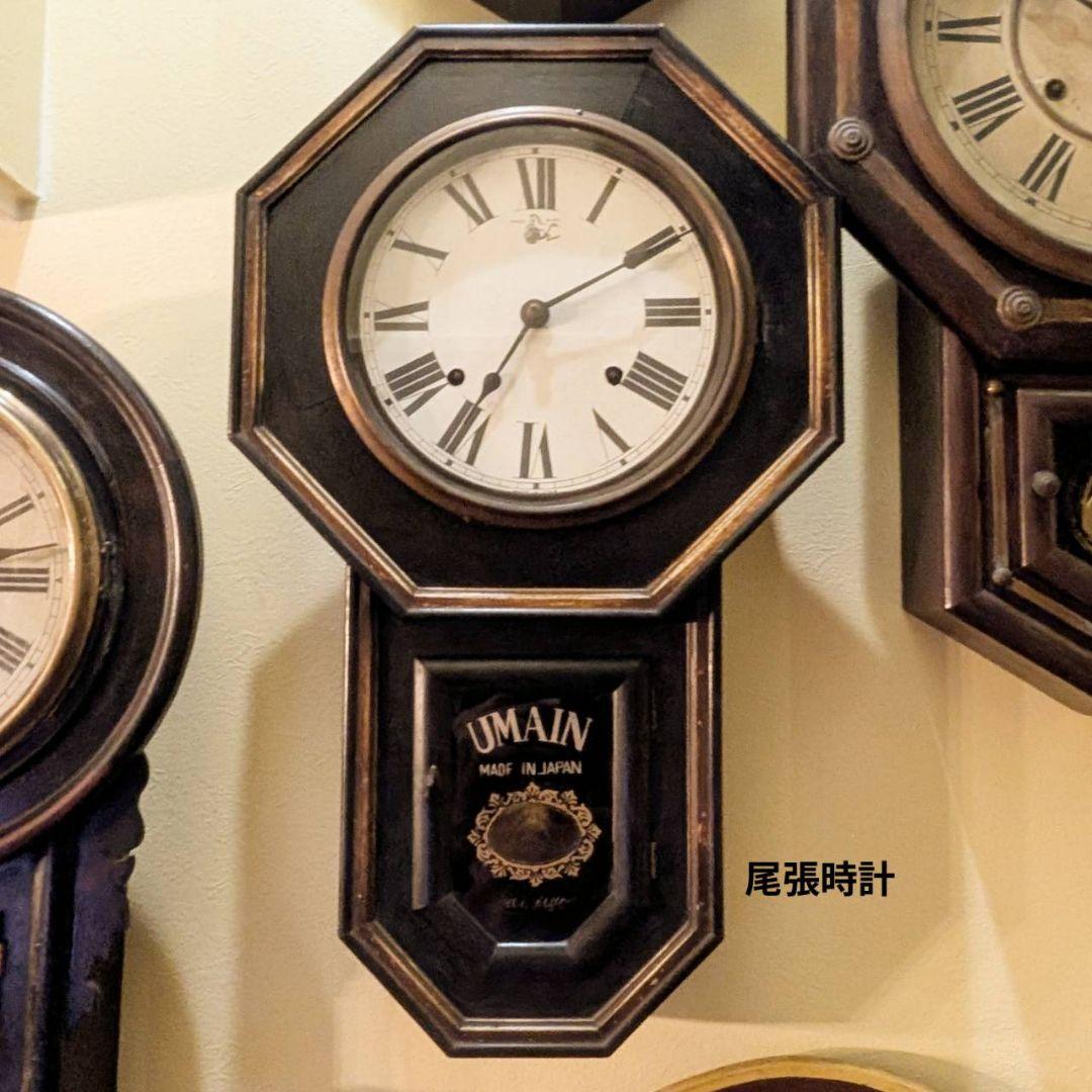 古時計　アンティーク掛時計　振り子時計　古掛時計　尾張時計