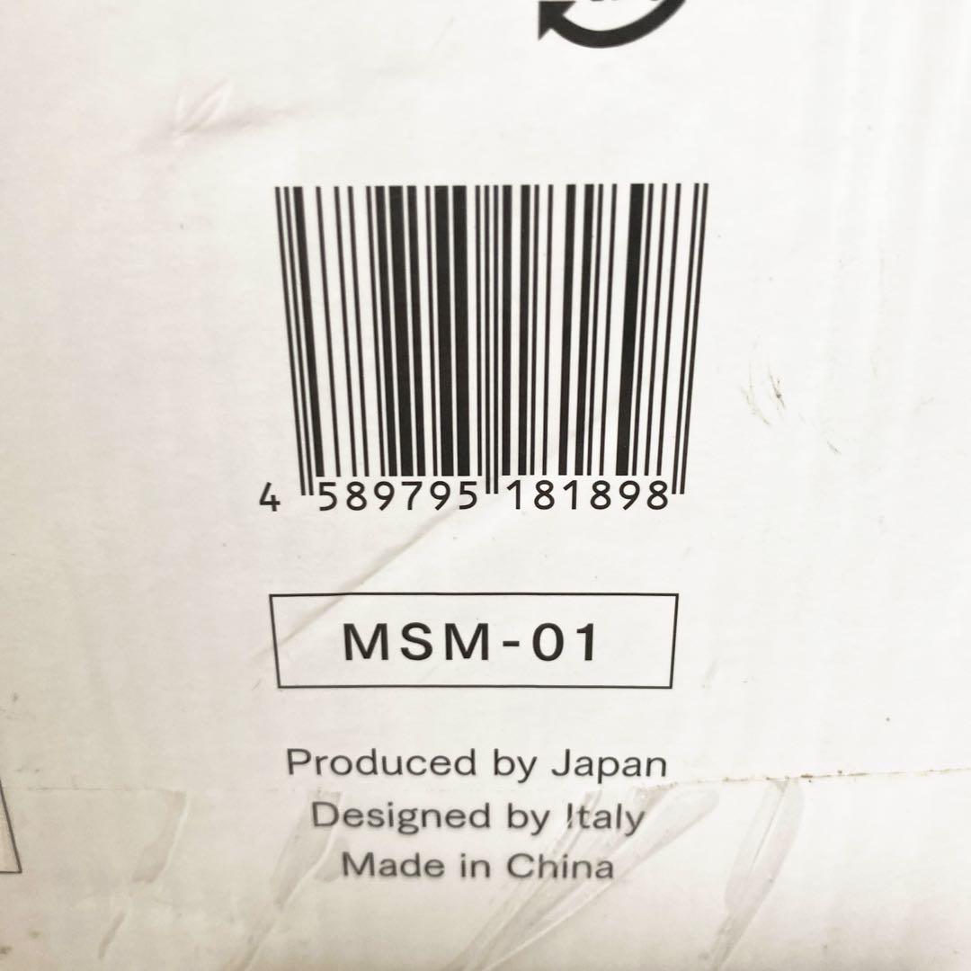 GOKUMIN 高反発マットレス シングル FOR MEN MSM-01