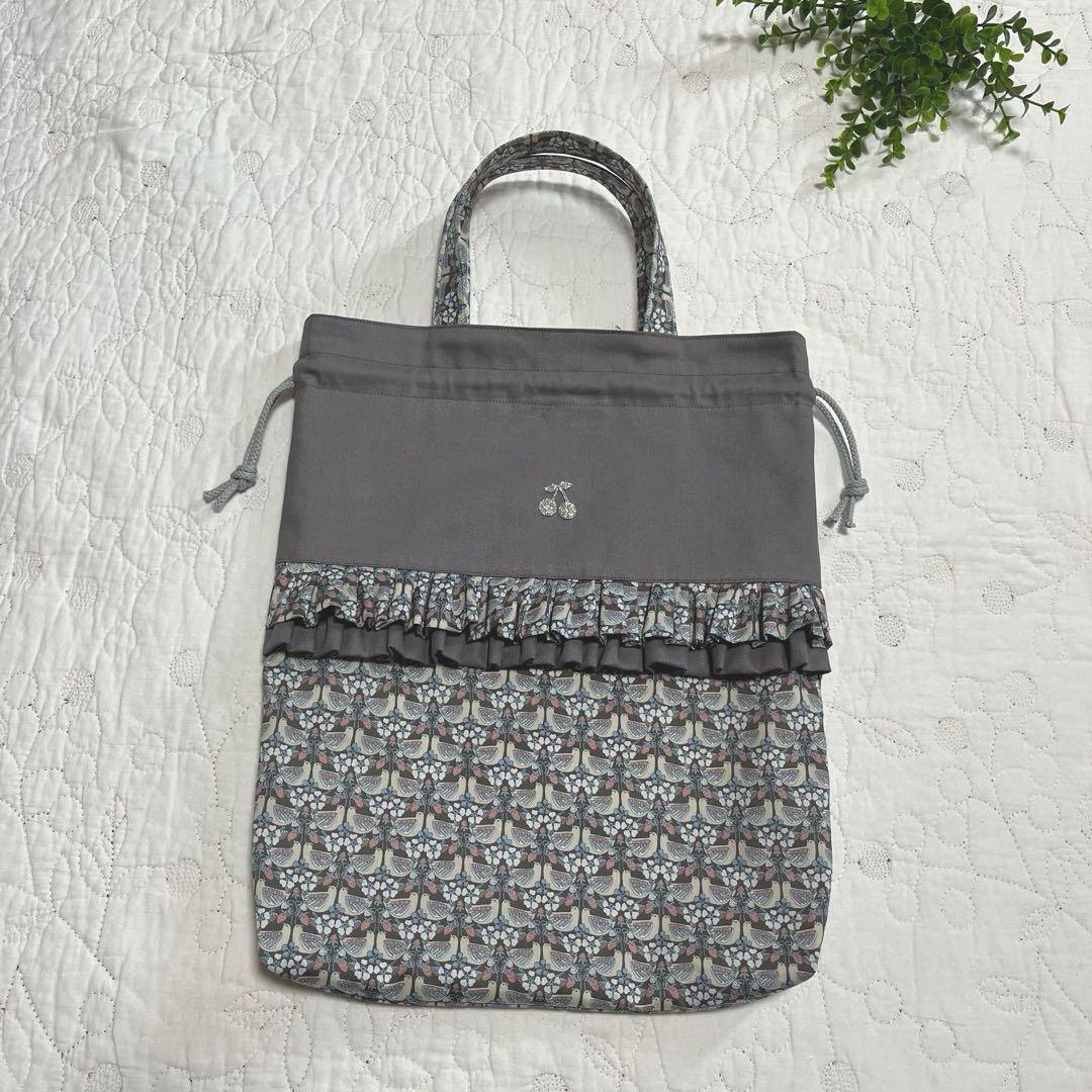 レッスンバッグ　着替え袋　靴袋　3点セット　リバティ　ストロベリーフィースト