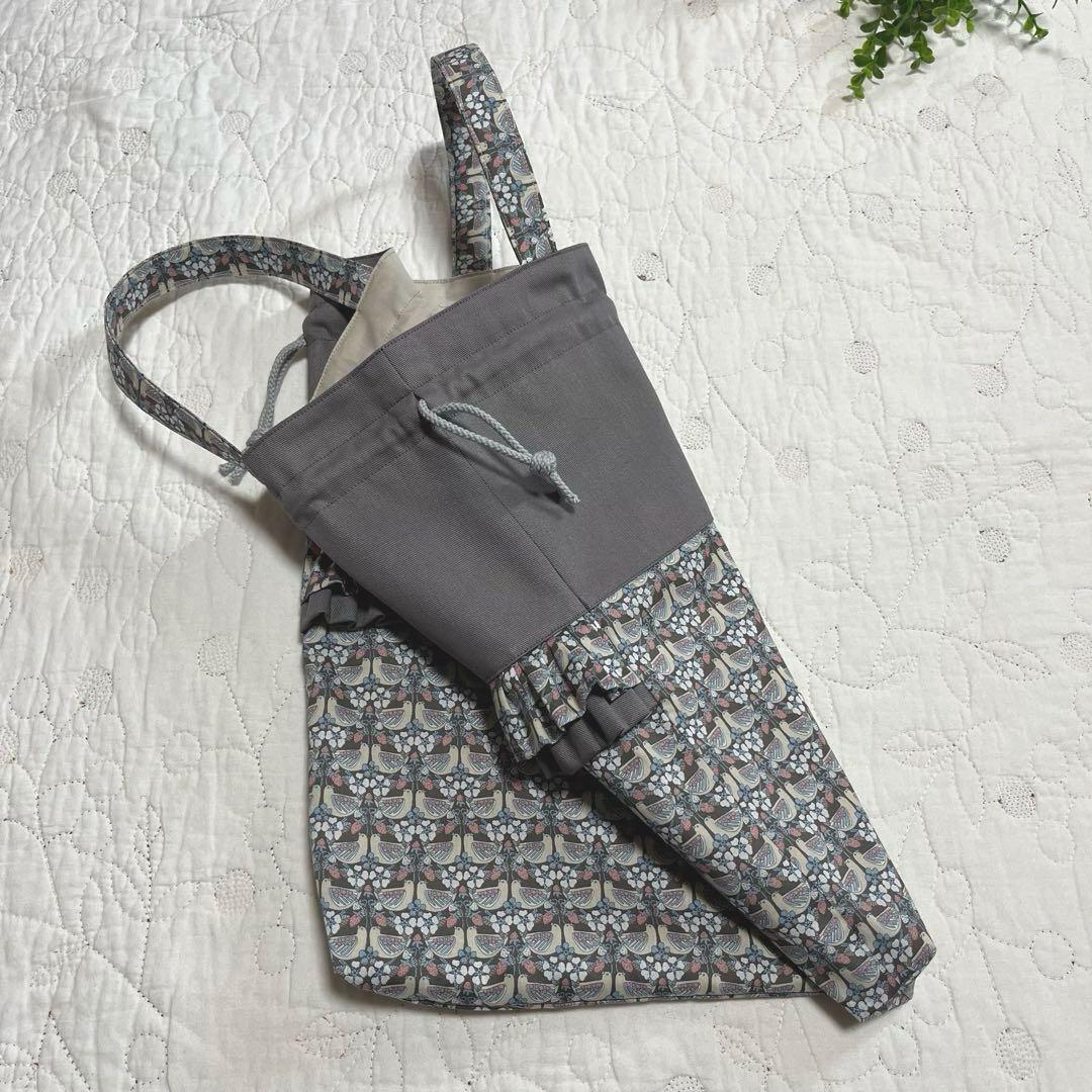 レッスンバッグ　着替え袋　靴袋　3点セット　リバティ　ストロベリーフィースト