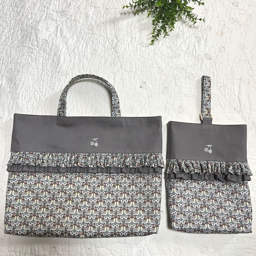 レッスンバッグ　着替え袋　靴袋　3点セット　リバティ　ストロベリーフィースト