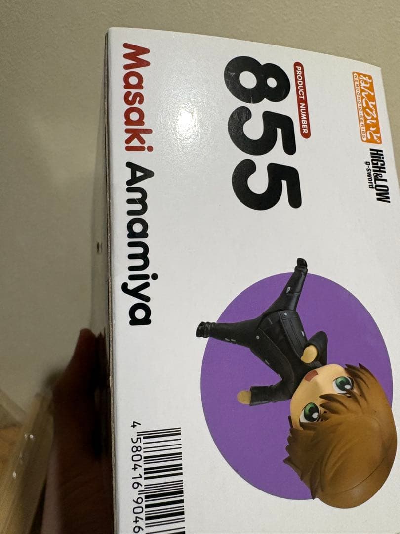 ねんどろいど HiGH＆LOW コブラ 雨宮雅貴 7579 3