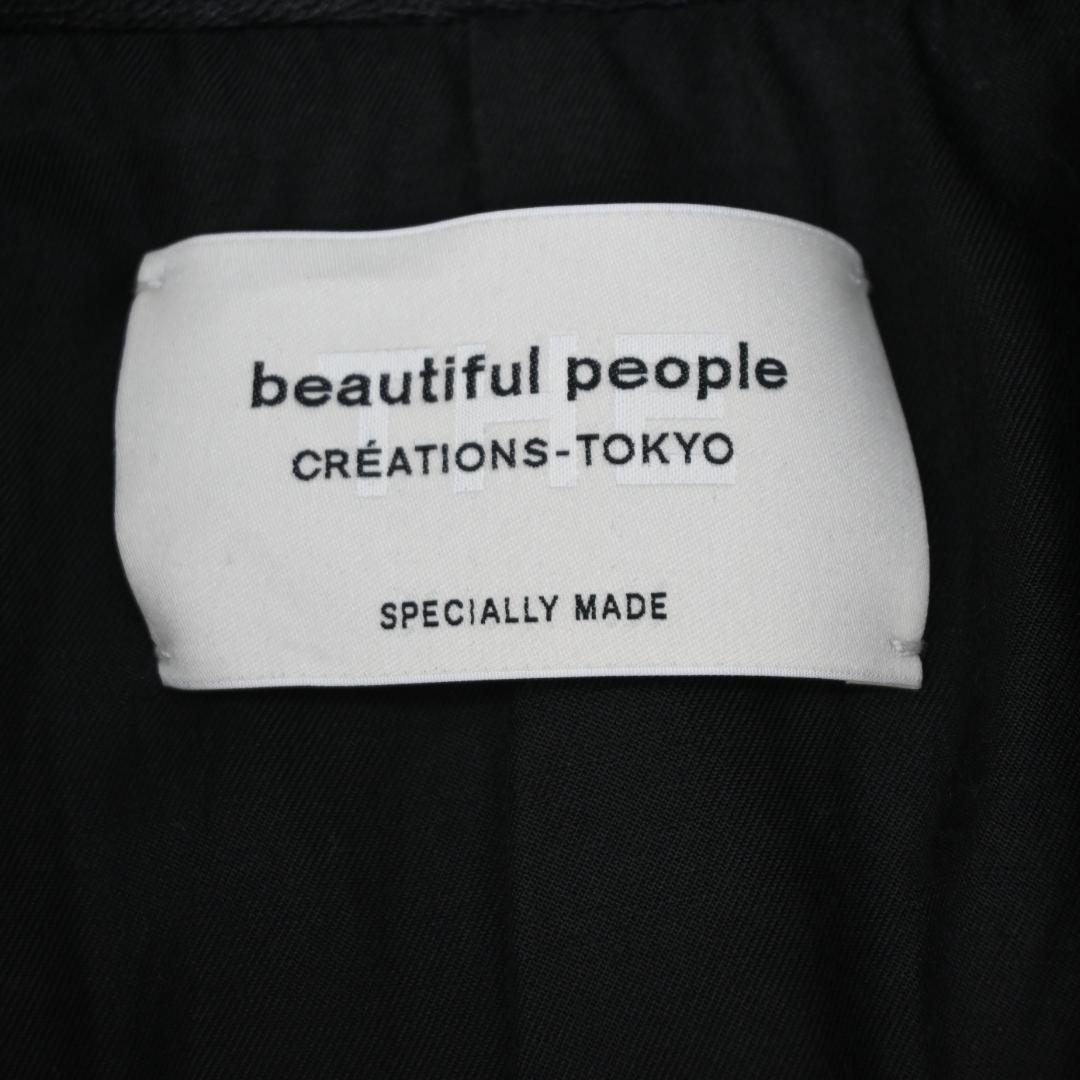 □ 45083★冬 定価9.9万 ビューティフルピープル ジャケット 150