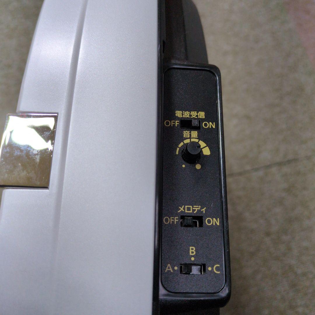 Small World 高音質　からくり電波時計 オーロラサウンド　ホワイト