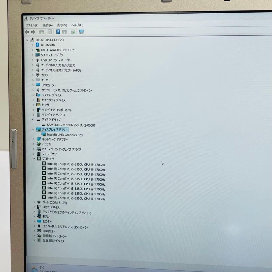 #761 パナソニック CFSV7-3 i5-8350U 8GB SSD256G